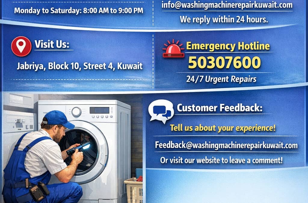 إصلاح الغسالات في الكويت: دليل شامل لخدمة سريعة واحترافية