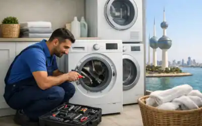 أفضل مراكز إصلاح الغسالات في الكويت